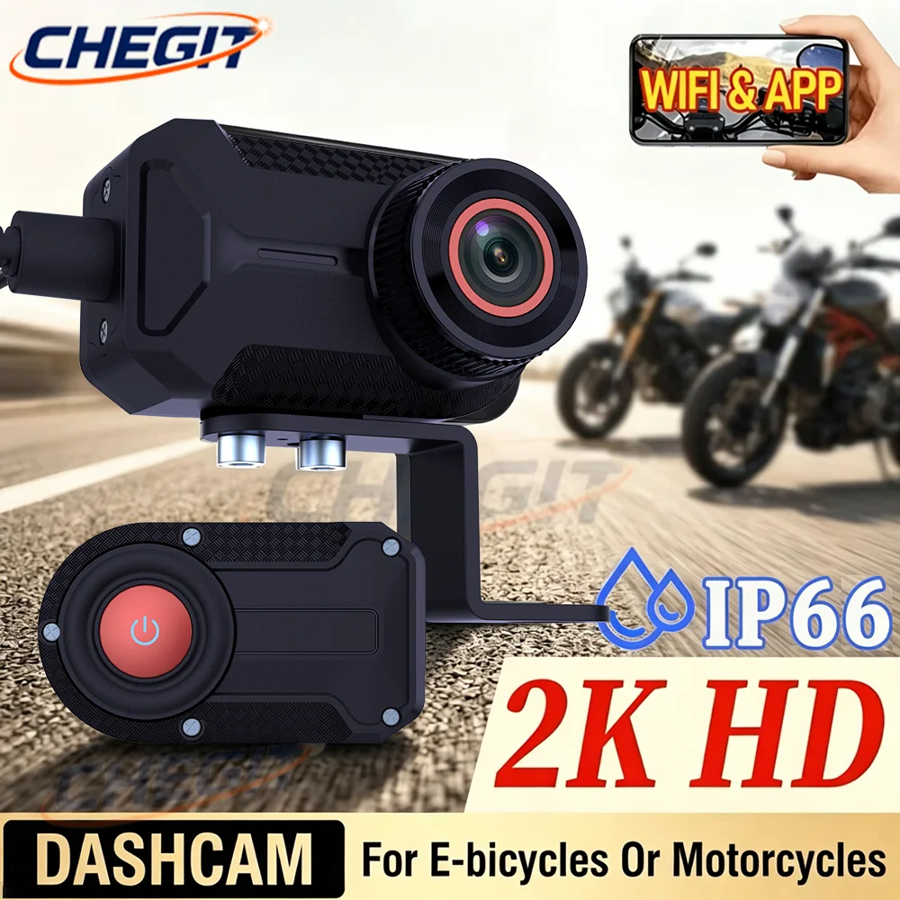 Mountain Biking Images - Neue 2K QHD WIFI IP66 Wasserdichte