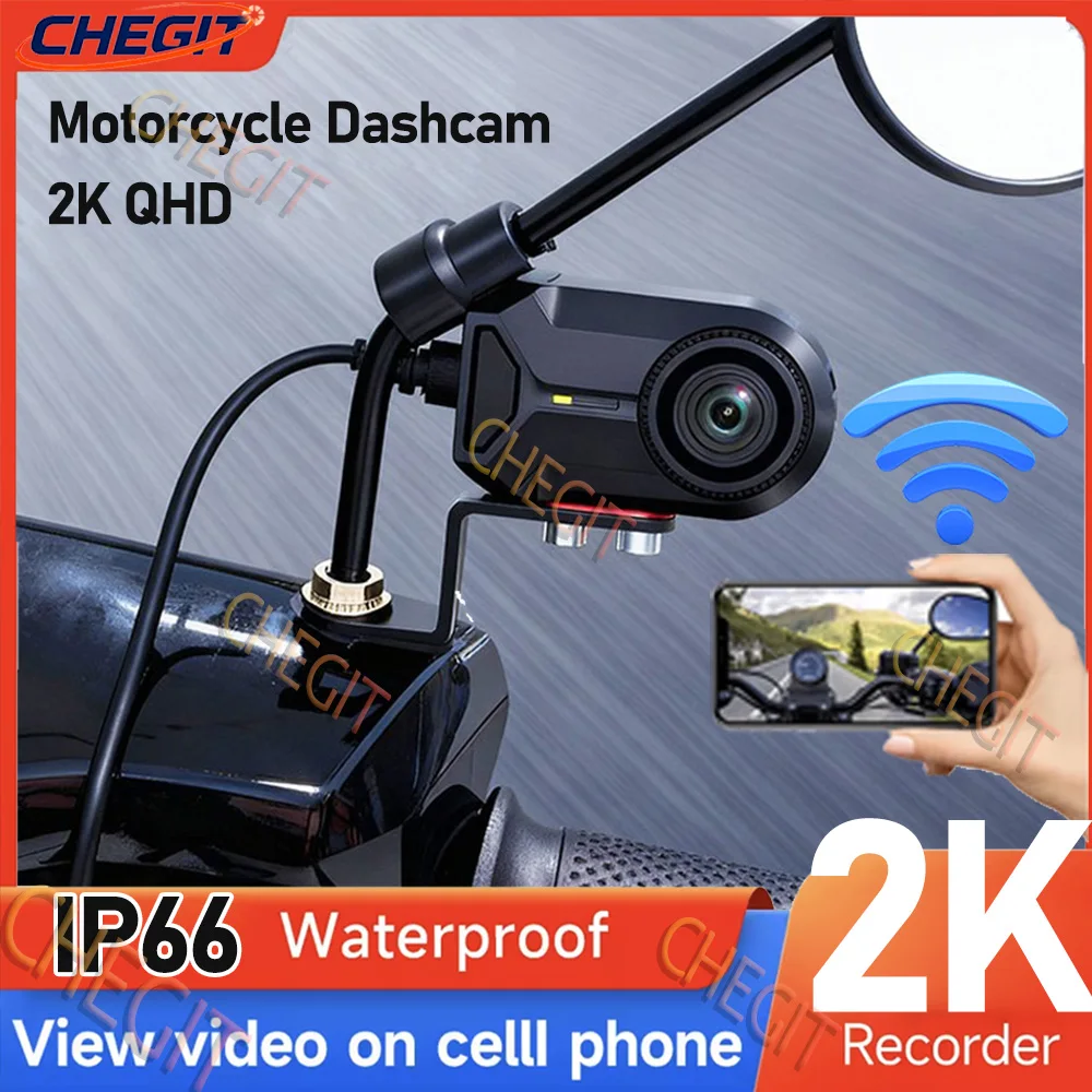 Mountain Biking Images - 2K HD Motorrad Fahren Dash Cam