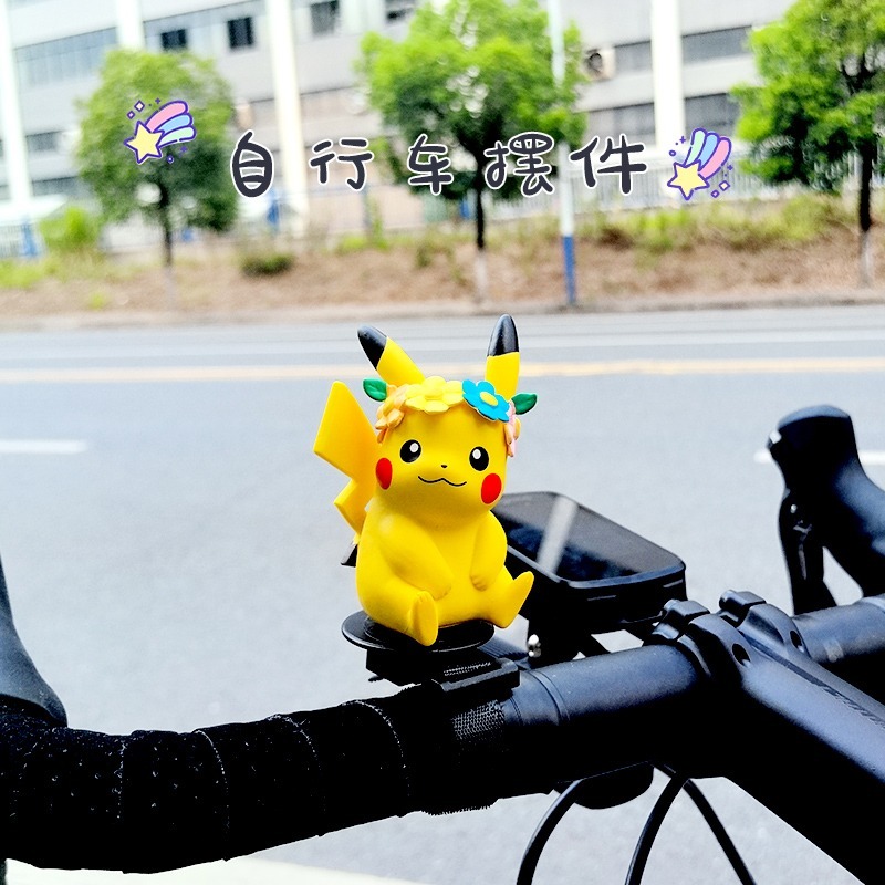 Mountain Biking Japan - Anime Pokemon Johnny Schildkröte Nette Rotierende