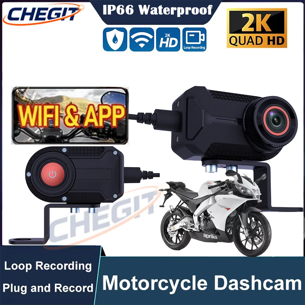 Mountain Biking Images - Neue 2K QHD WiFi Dashcam IP66