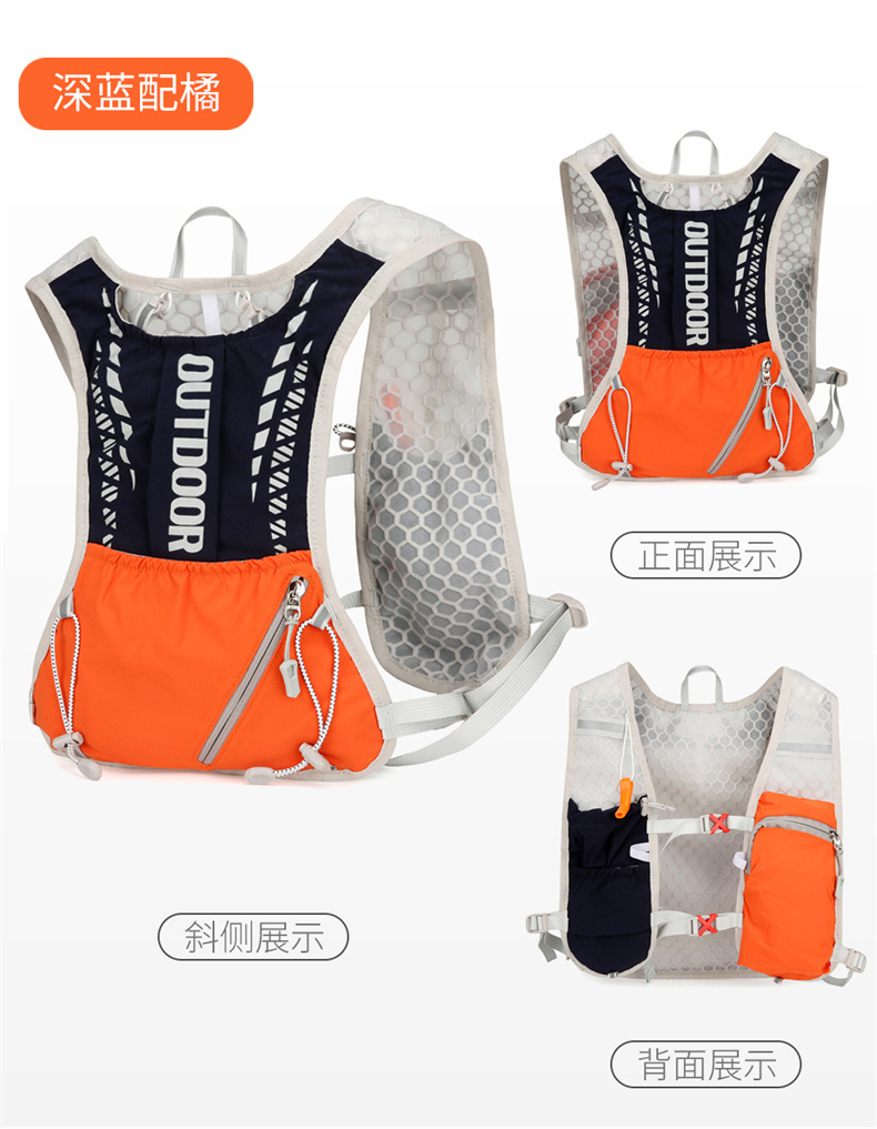 Reflektierende Lauf-Hydrations – Mountain Biking Rucksack Bewertung und Preis