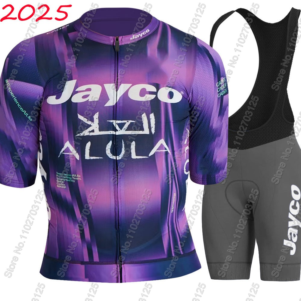 Jayco Alula Radsport-Trikot 20 – Mountain Biking Wallpaper Bewertung und Preis