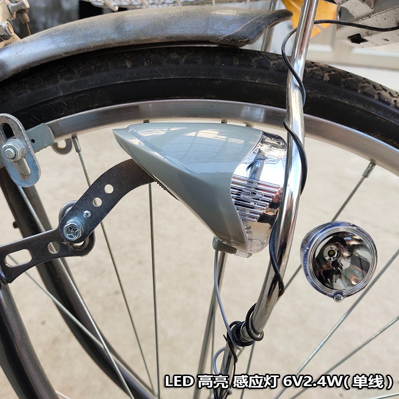 Japanisches Fahrradnaben-Induk – Mountain Biking Japan Bewertung und Preis