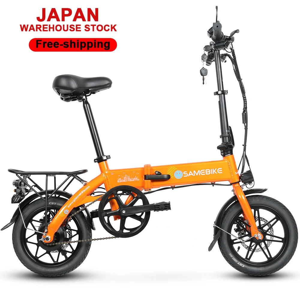 250 W 36 V leistungsstarkes E- – Mountain Biking Japan Bewertung und Preis