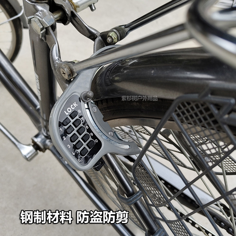 Japanisches Fahrrad-Kombinatio – Mountain Biking Japan Bewertung und Preis