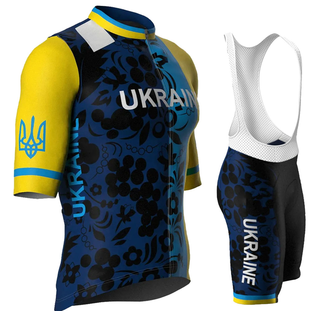 Ukraine Nationalmannschaft 202 – Mountain Biking Wallpaper Bewertung und Preis