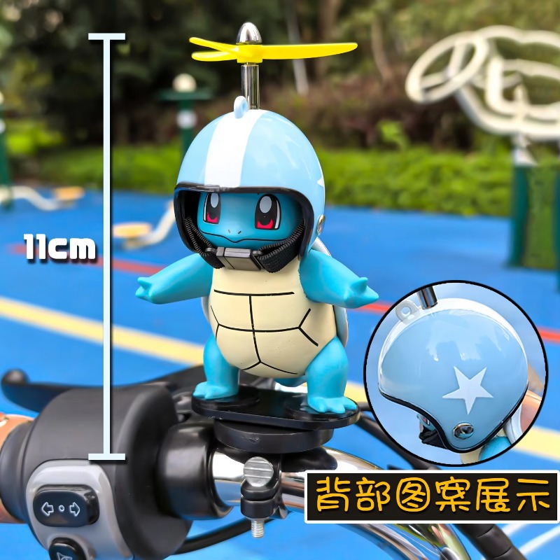 Pokemon Anime Johnny Turtle Mo – Mountain Biking Japan Bewertung und Preis