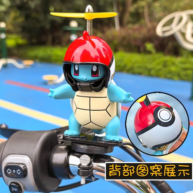 Pokemon Anime Johnny Turtle Mo – Mountain Biking Japan Bewertung und Preis